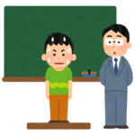 Thumbnail of post image 089