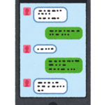 Thumbnail of post image 006