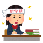 Thumbnail of post image 033