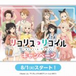 Thumbnail of post image 198