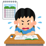 Thumbnail of post image 031