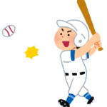 Thumbnail of post image 009