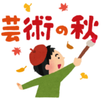 Thumbnail of post image 013