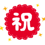 Thumbnail of post image 192